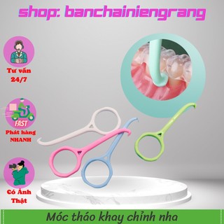 Hỏa Tốc HCM| CHỌN MÀU - Móc tháo khay niềng răng trong suốt, Móc tháo hàm Invisalign, Dụng cụ tháo máng niềng răng