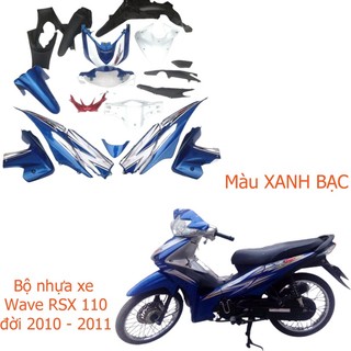 Dàn áo xe WAVE RSX 110 đời 2010 đến 2012 màu Xanh Tím Bạc , nhựa nguyên sinh ABS cao cấp