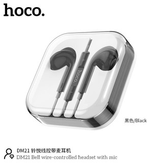Tai Nghe Có Dây Hoco DM21