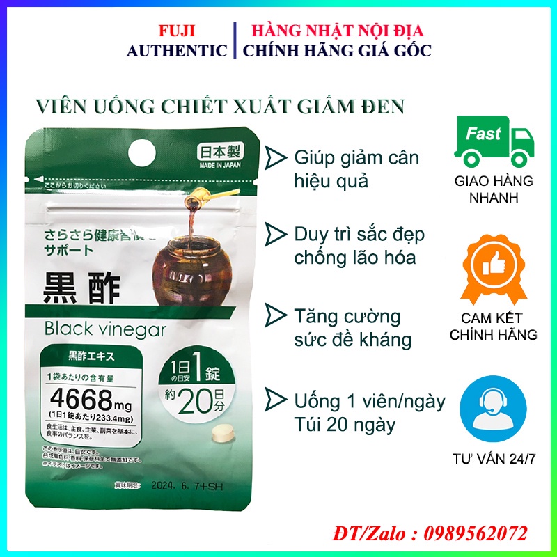 Viên uống Giấm Đen tăng cường hệ miễn dịch chống lão hóa giảm cân túi 20 ngày Nhật Bản