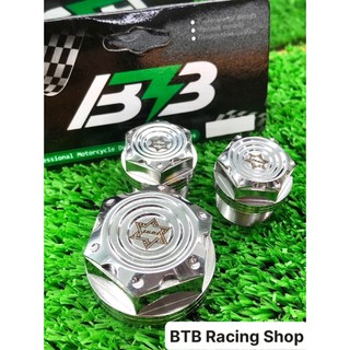 Ốc Chảng Ba Salaya cho các dòng xe Satria/raider Fi và Sonic