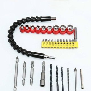 Bộ phụ kiện Vặn Vít Đầy Đủ 29 chi tiết - 10 đầu bắt vít - 9 đầu khẩu - phụ kiện máy khoan - bắt vít