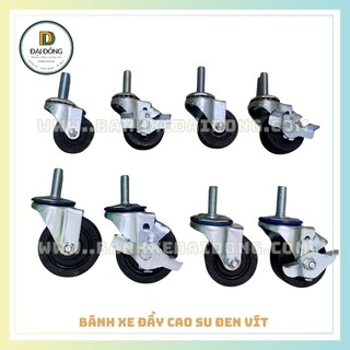 BÁNH XE ĐẨY COMBO 75 CAO SU ĐEN VÍT ( 4 CÁI )