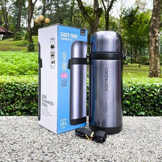 BÌNH GIỮ NHIỆT EASY-TAKE LOCK&LOCK-LHC1439 1000ml