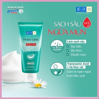 Sữa Rửa Mặt Hadalabo Tuýp 80g ( CÓ ẢNH CHỤP SẢN PHẨM )