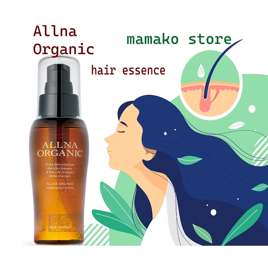 Dầu dưỡng tóc hữu cơ Orna Organic Non-Rinse Treatment Oil 80ml / nội địa nhật