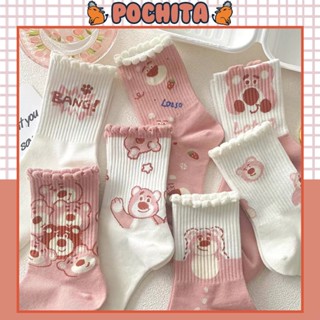 Tất Gấu Dâu Lotso, Tất Cổ Cao Màu Hồng Trắng Họa Tiết Hoạt Hình Dễ Thương Cute Socks, Vớ Nữ Cotton Xinh Xắn Pochita Shop