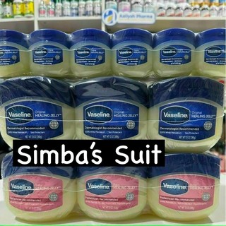 Sáp dưỡng da đa năng Vaseline Original của Mỹ 49g - 368g