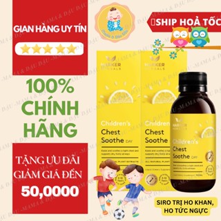 [Date 2028][Chính Hãng][New Zealand] Siro HARKER CHILDREN CHEST SOOTHE DAY cho bé ho khan, ho gió, ho tức ngực