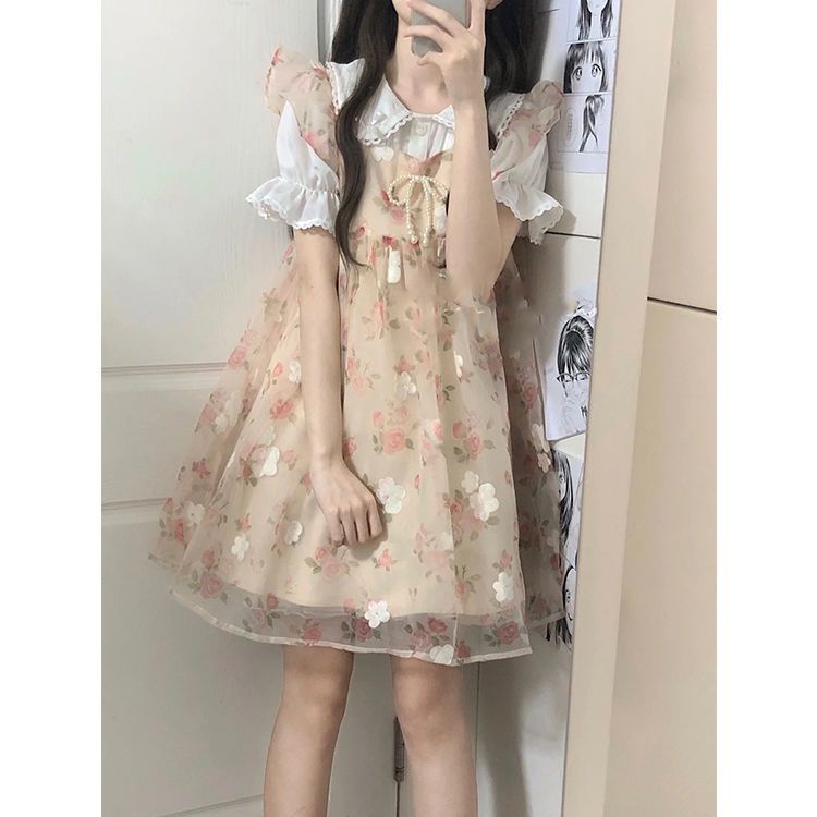 (Có Sẵn) Set hai món áo sơ mi tay phồng rộng rãi và váy hoa hai dây búp bê ngọt ngào và dễ thương (Kèm Ảnh Thật)