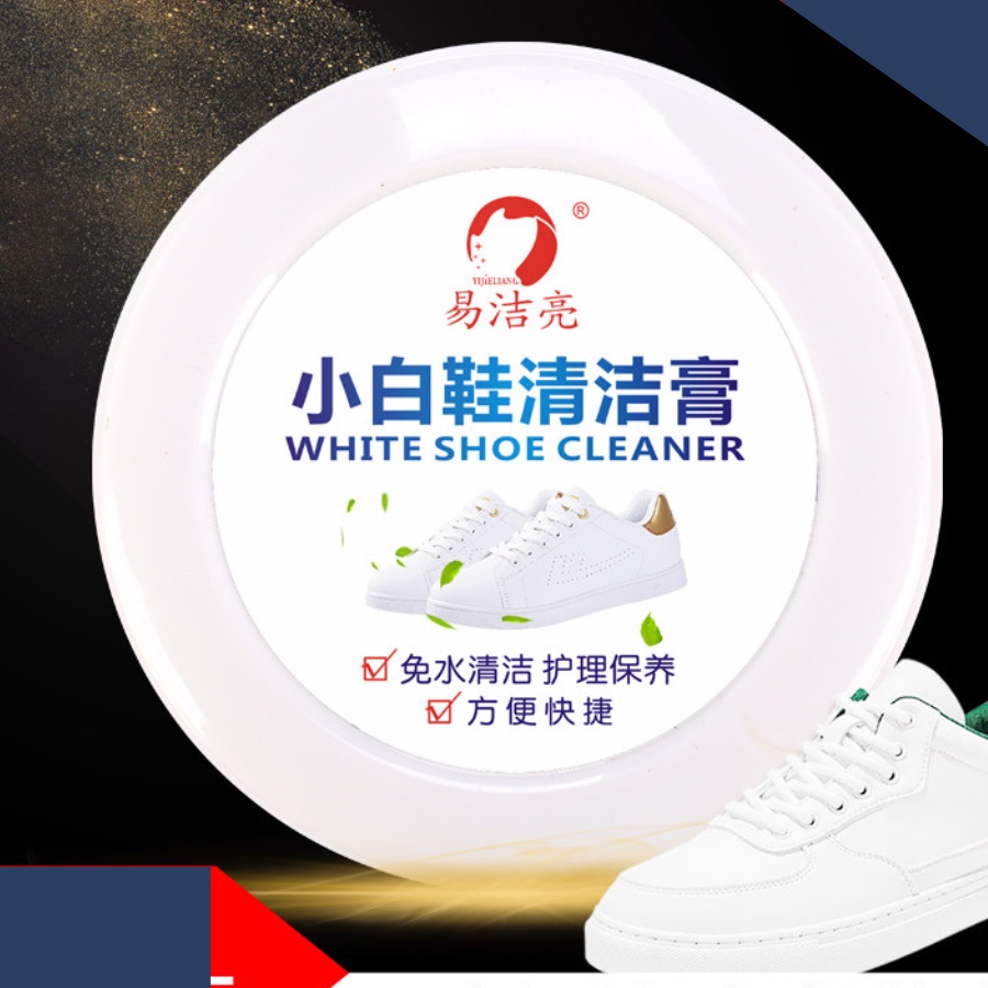 Sáp lau giày đa năng William Weir