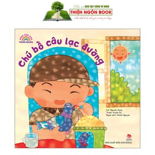 Sách - Kính vạn hoa thiên nhiên (12 quyển trọn bộ)