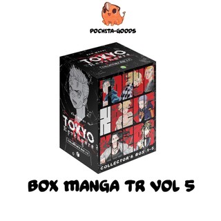 Box tokyo revengers 5 - quà tặng kèm nxb ipm - tokyo revengers