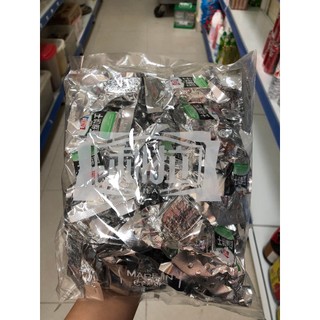 Lương khô Chip Trung Quốc