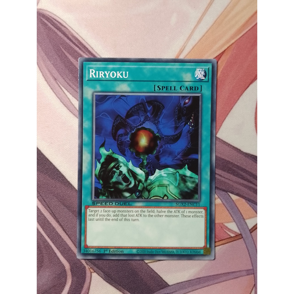 Thẻ Bài Yugioh: Riryoku SGX2-ENC11