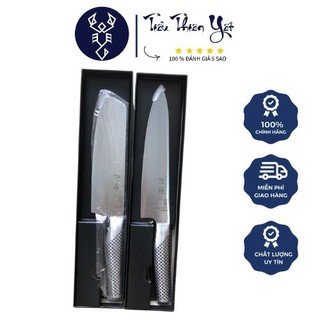 Dao thái, gọt cao cấp nhà bếp FullBox Sato - Japan bằng thép nguyên khối- Tiểu Thiên Yết