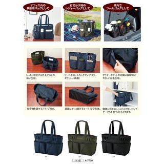 TÚI XÁCH LIHIT LAB TOOL BAG A7750