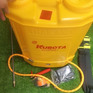 Bình phun trừ sâu bằng điện 1ccu 12v-8ah hiệu kubota 20 lít