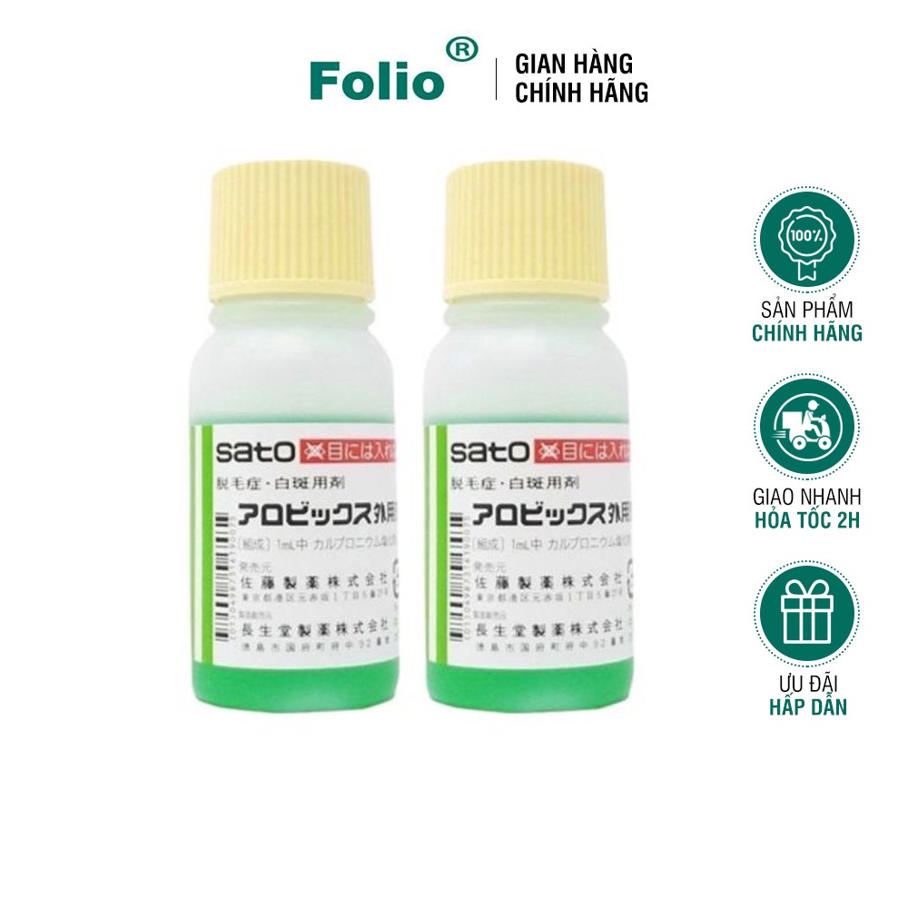 Tinh Chất Sato Chấm Hói Mọc Tóc Tiảm Rụng Tóc Nhật Bản 30ml