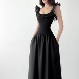 Đầm dáng dài maxi midi Emilyshop (T)