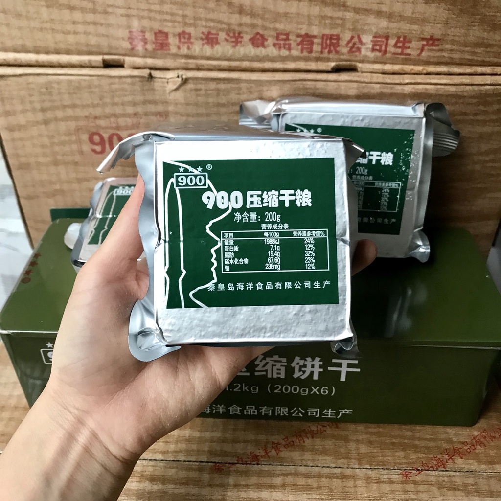 1 PHONG LƯƠNG KHÔ QUÂN ĐỘI 900 BA SAO - 200 gam