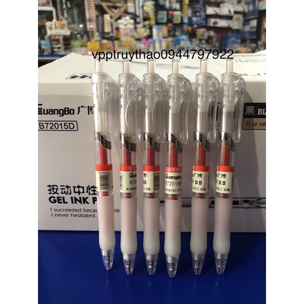 Bút bi nước Guangbo 0,5mm