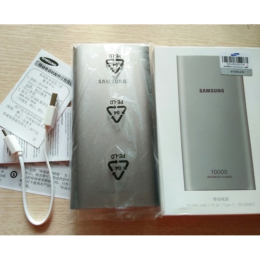 Sạc Dự Phòng Samsung Dung Lượng 10.000mAh 2 Cổng USB + 1 Type-C - Sạc Dự Phòng EB-P110