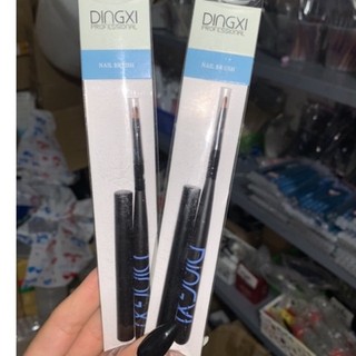 Cọ vẽ móng nail hoa cúc dingxi