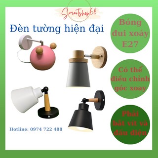 Đèn trang trí gắn tường DT1121