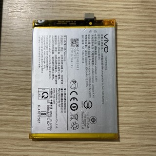 Pin vivo y81/ vivo y81s/ vivo y81i/ vivo y83/ vivo y83s/ vivo y83 pro/ b-e5