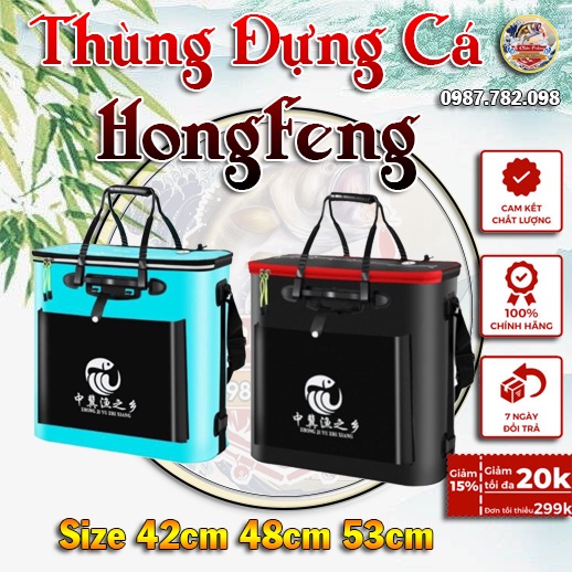 [Chất Lượng] Thùng Đựng Cá HongFeng Chất Liệu Nhựa Eva Cao Cấp [ Có Túi Phụ ] Chịu Tải Lớn, Siêu Bền