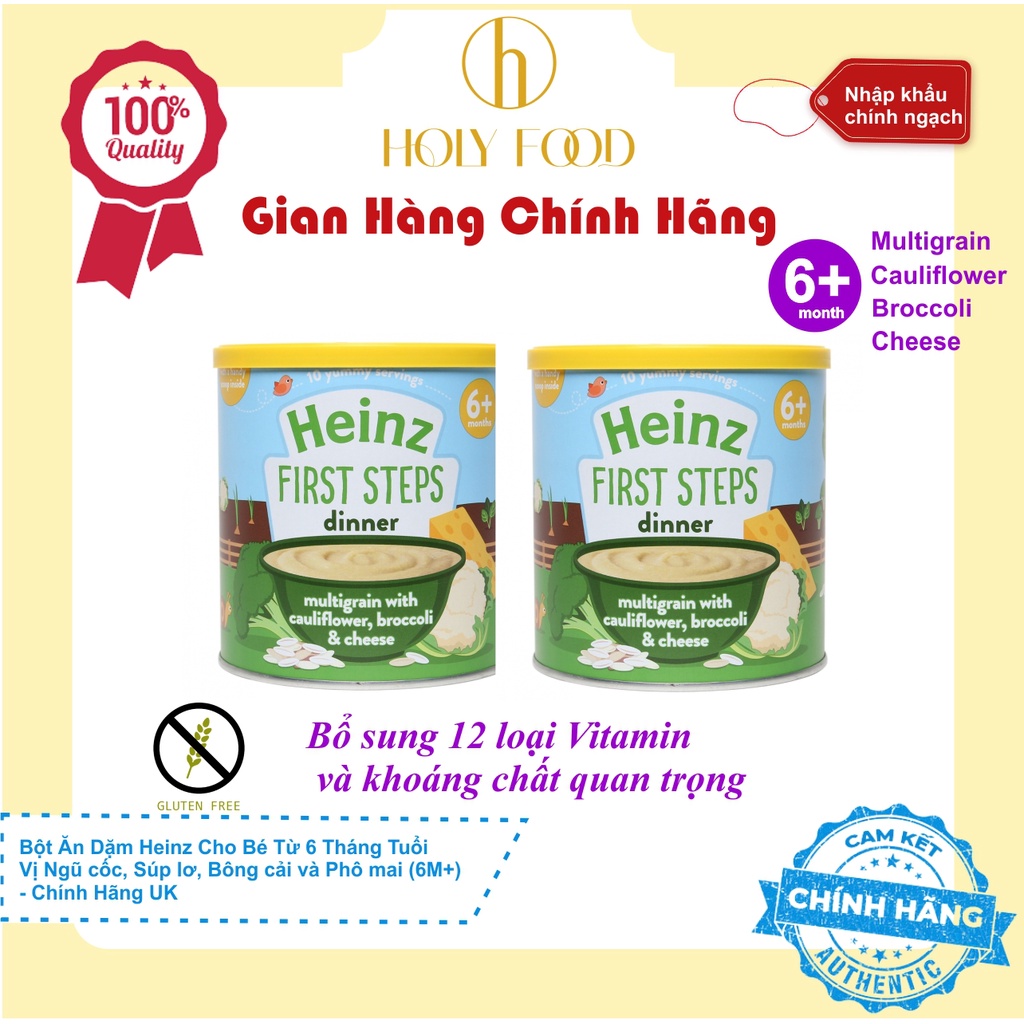 Combo 2 hộp bột Heinz đủ vị thơm ngon cho bé ăn dặm từ 6 đến 9 tháng tuổi 200g, chính hãng Anh