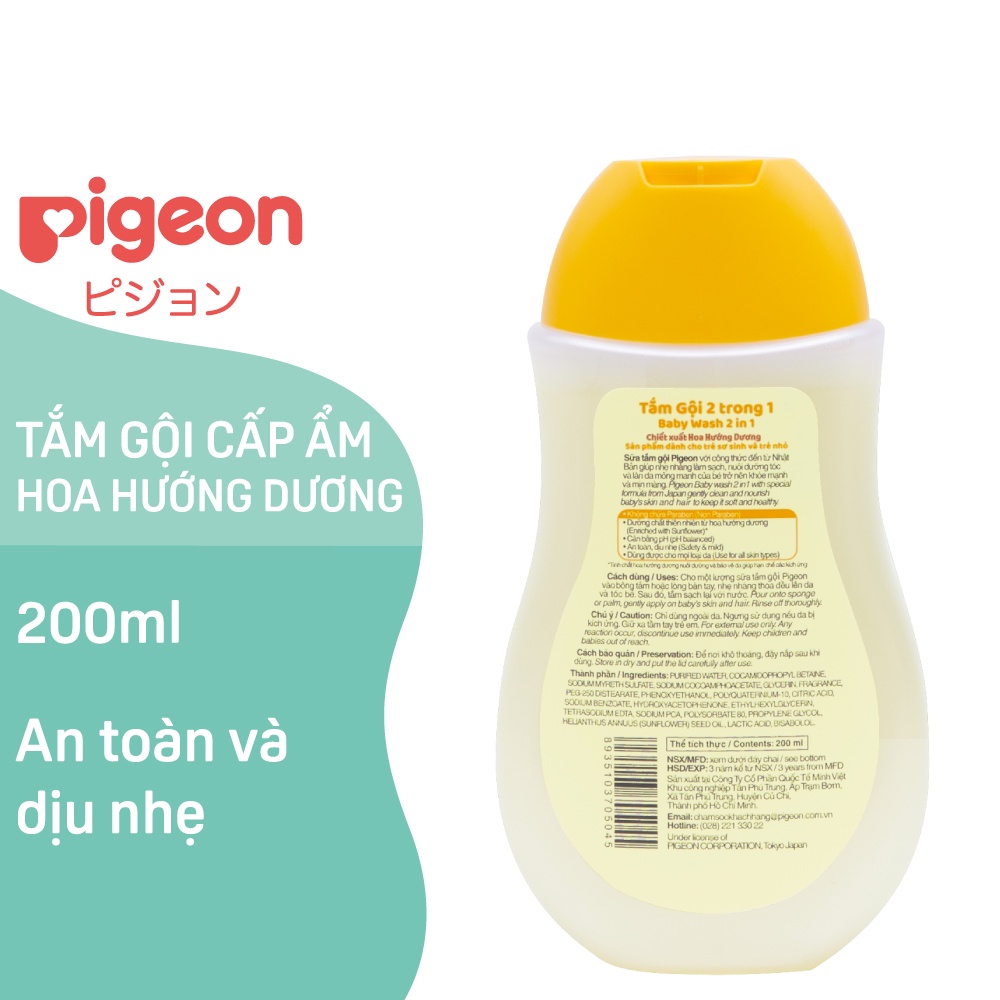 Combo 2 Chai Tắm Gội Hoa Hướng Dương 200ML ( 2 IN 1)