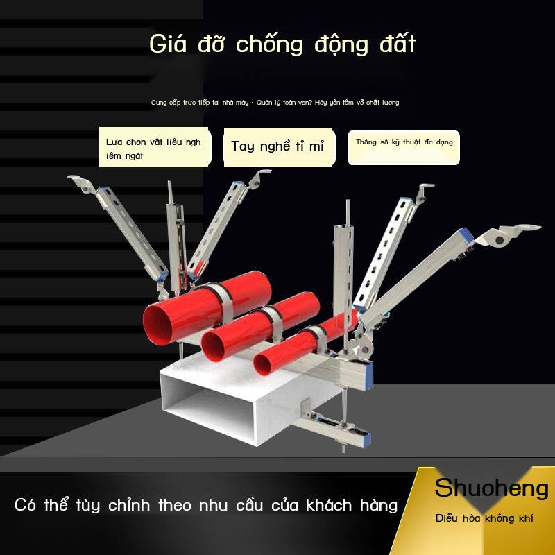 Giá đỡ chống địa chấn hoàn chỉnh bộ sưu tập đường ống toàn diện cứu hỏa hỗ trợ treo cầu đã thành phụ kiện