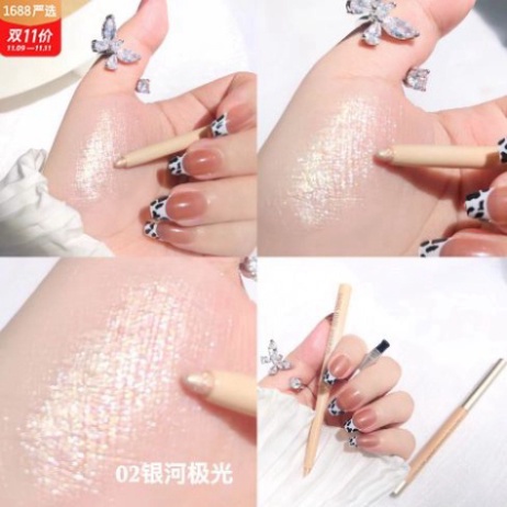 Bút Bắt sáng ánh nhũ lung linh make up mắt chính hãng