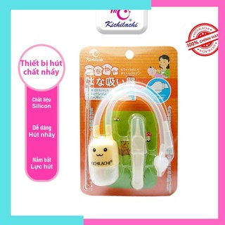 Hút mũi cho bé Kichilachi hút mũi cho bé sơ sinh dụng cụ vệ sinh mũi sạch sẽ không gây đau cho bé không BPA