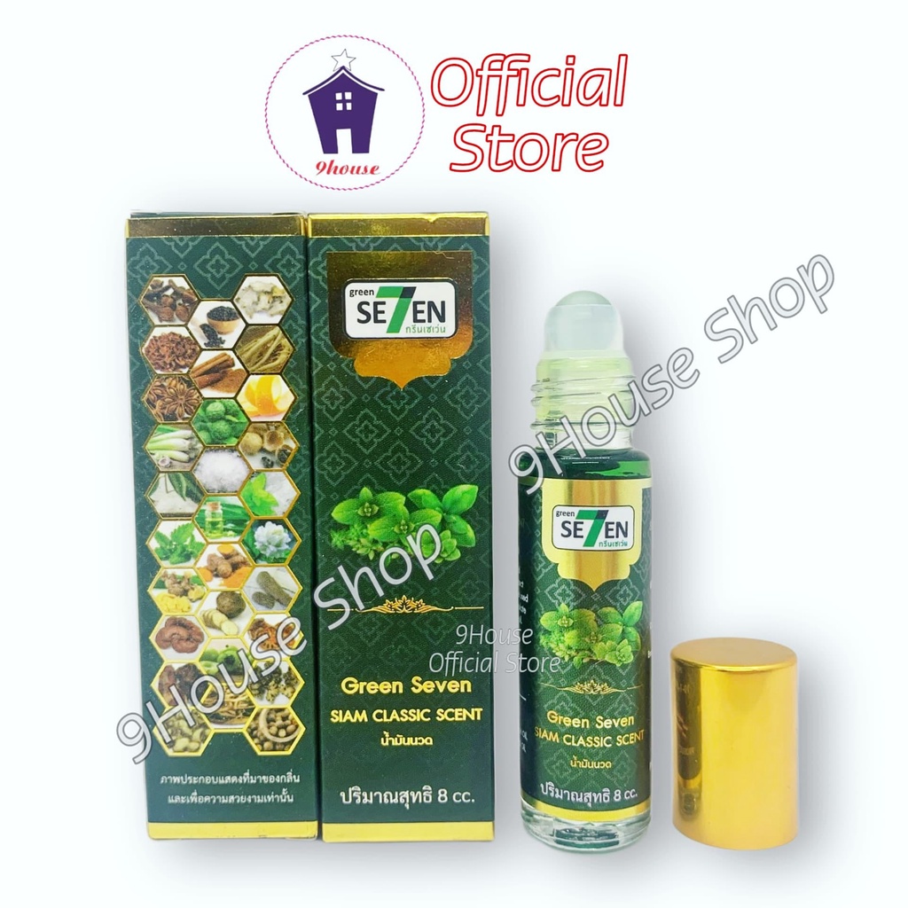 01 Chai Dầu 29 Vị Green Seven Siam Classic Scent Thái Lan 8ml