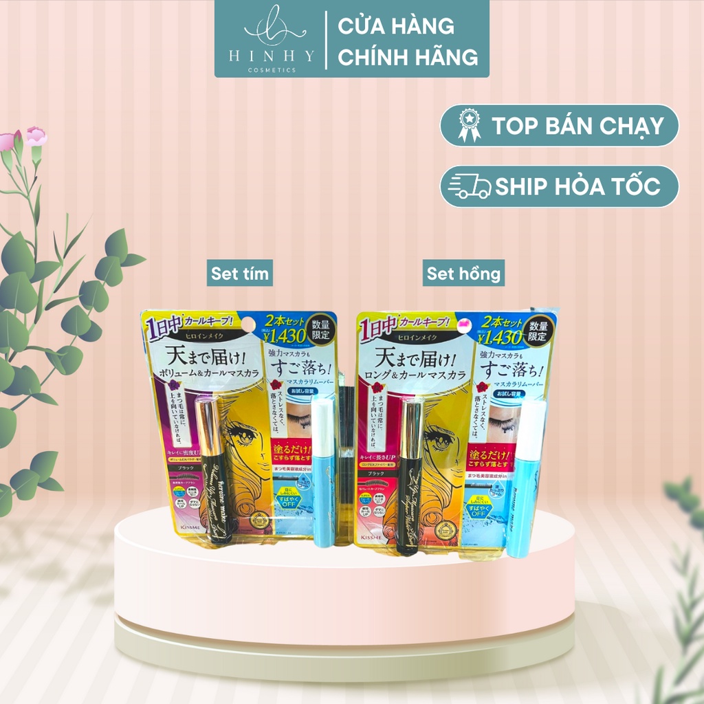 Set mascara kèm tẩy trang Kissme Heroine