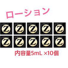 Lotion Tình Yêu Shimaru 1 Gói 5ml