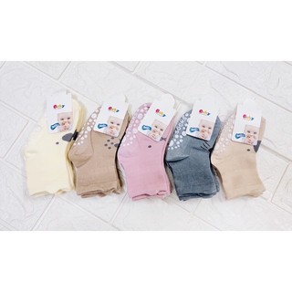 Set 5 đôi tất aphi nemo chống trượt cho bé