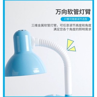 Đèn Học Doremon mã 08