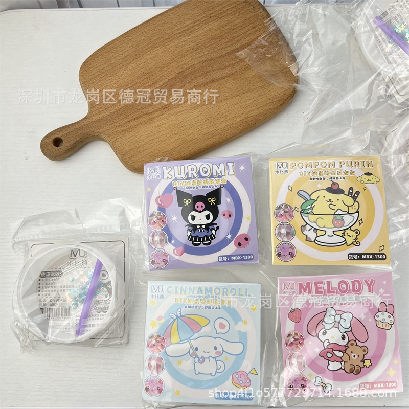 Keo nano tạo bóng hơi đồ chơi trong suốt siêu dễ thương hot Douyin