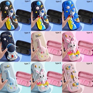 Hộp bút, hộp đựng bút 3D siêu nhẹ, chống thấm nước cho bé