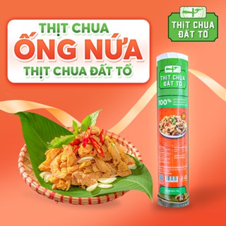 Thịt Chua Ống Nứa - Thịt Chua Đất Tổ