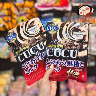 Kẹo sữa đường nâu uha cucu gói 80g