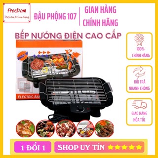 Bếp Nướng Điện Cao Cấp Electric Barbecue Grill 2000W Không Khói