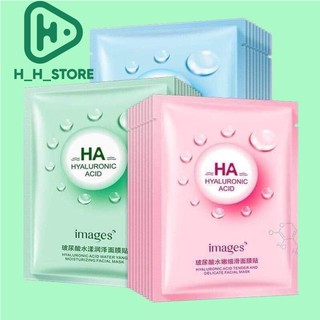 MẶT NẠ HA CẤP NƯỚC IMAGES - HYALURONIC ACID FACIAL MASK