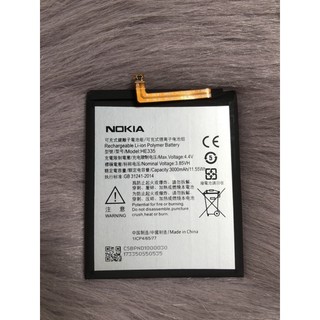 Pin HE335 - Pin Nokia 6
