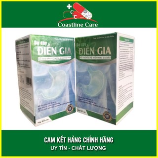 Dạ dày Điền Gia - bảo vệ niêm mạc dạ dày , Coastlinecare
