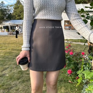 Chân váy dáng a ngắn trơn basic
